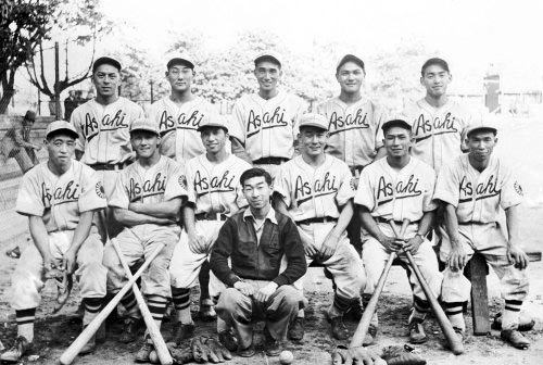 Photo of Vancouver Asahi Team
